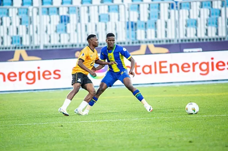 زامبيا للشباب